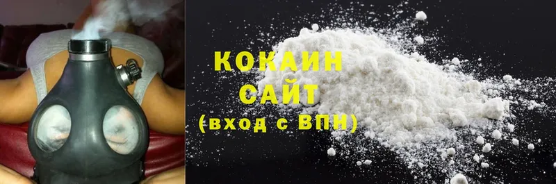 Cocaine FishScale Ветлуга